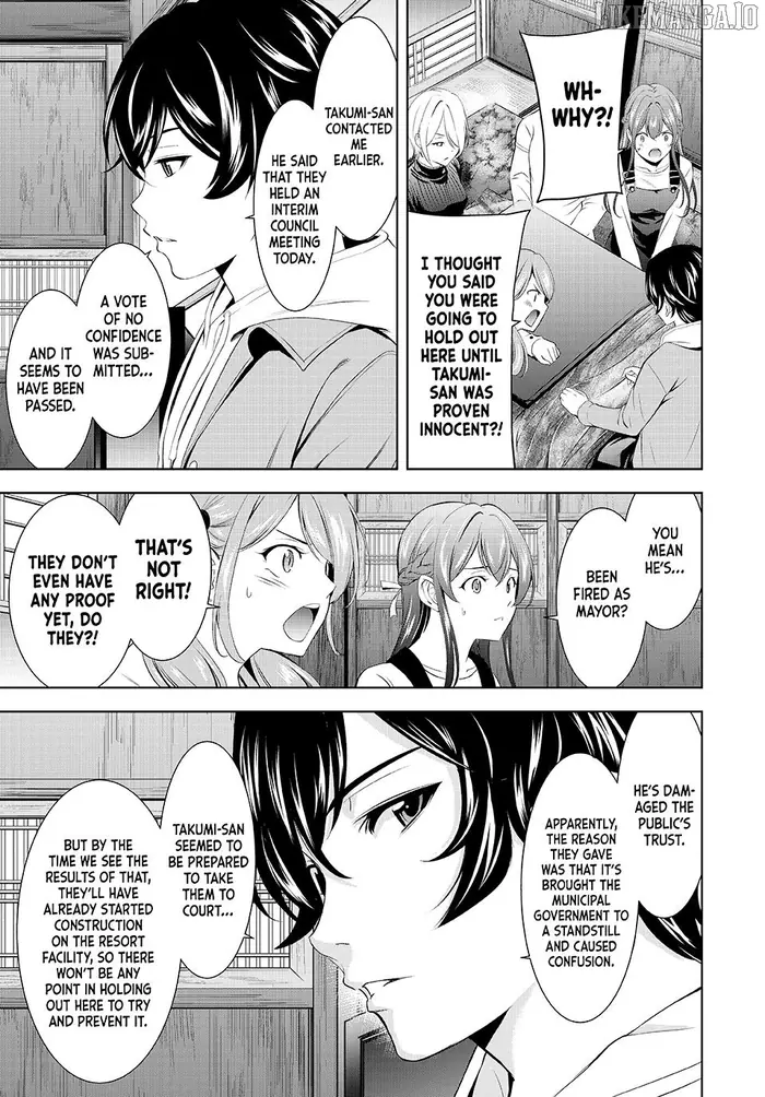 Megami no Cafe Terrace Chapter 209 image 09_optimized